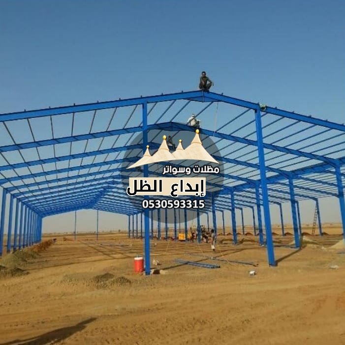 الهناجر