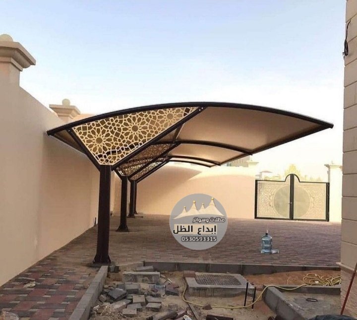  مظلات سيارات القطيف