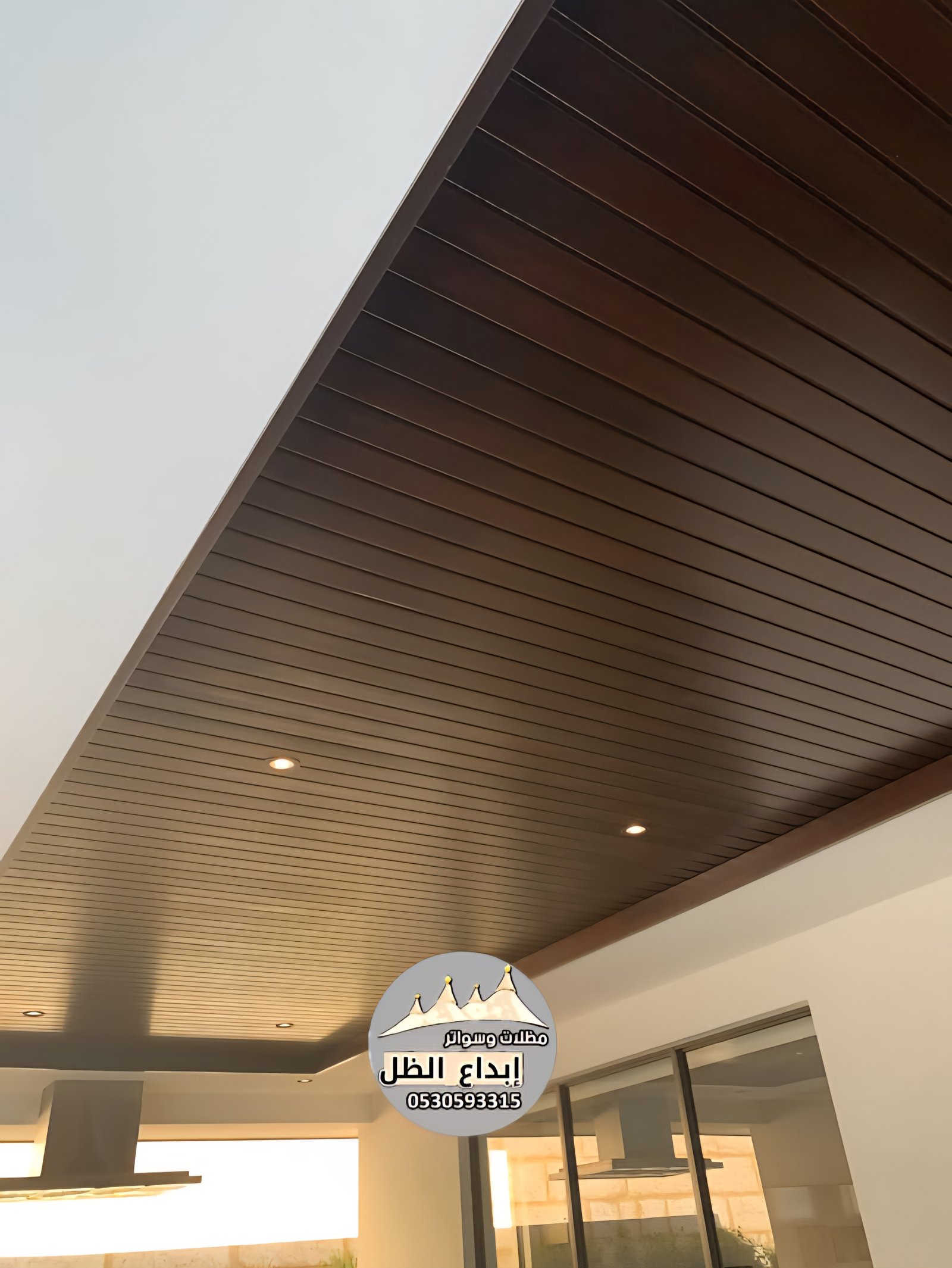 مظلات سواتر بديل خشب الدمام الخبر القطيف الظهران صفوى