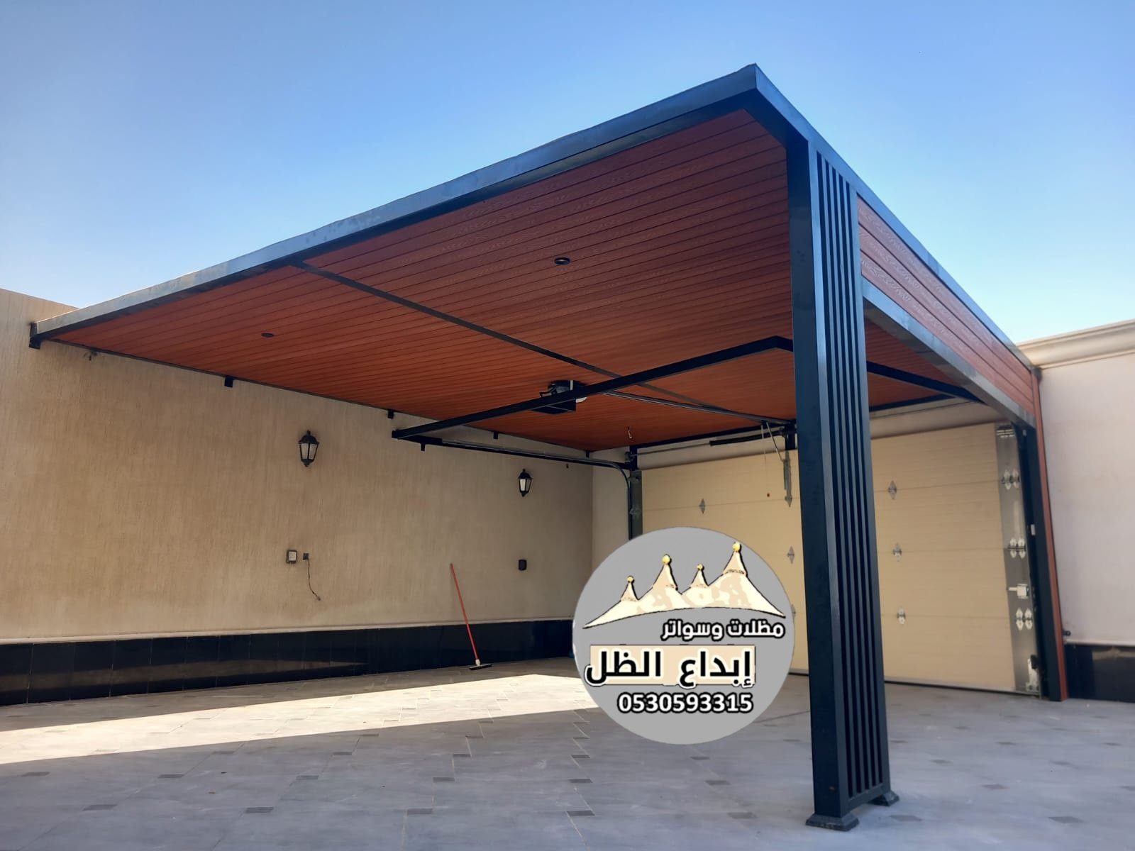 مظلات سواتر بديل خشب الدمام الخبر القطيف الظهران صفوى