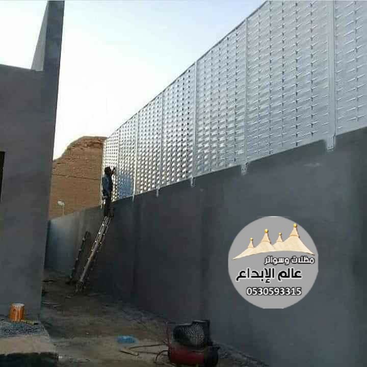 المظلات