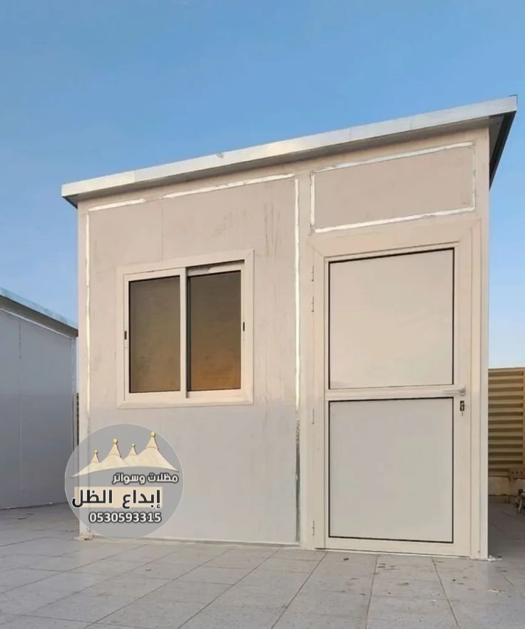 مظلات لكزان فيبر لكسان