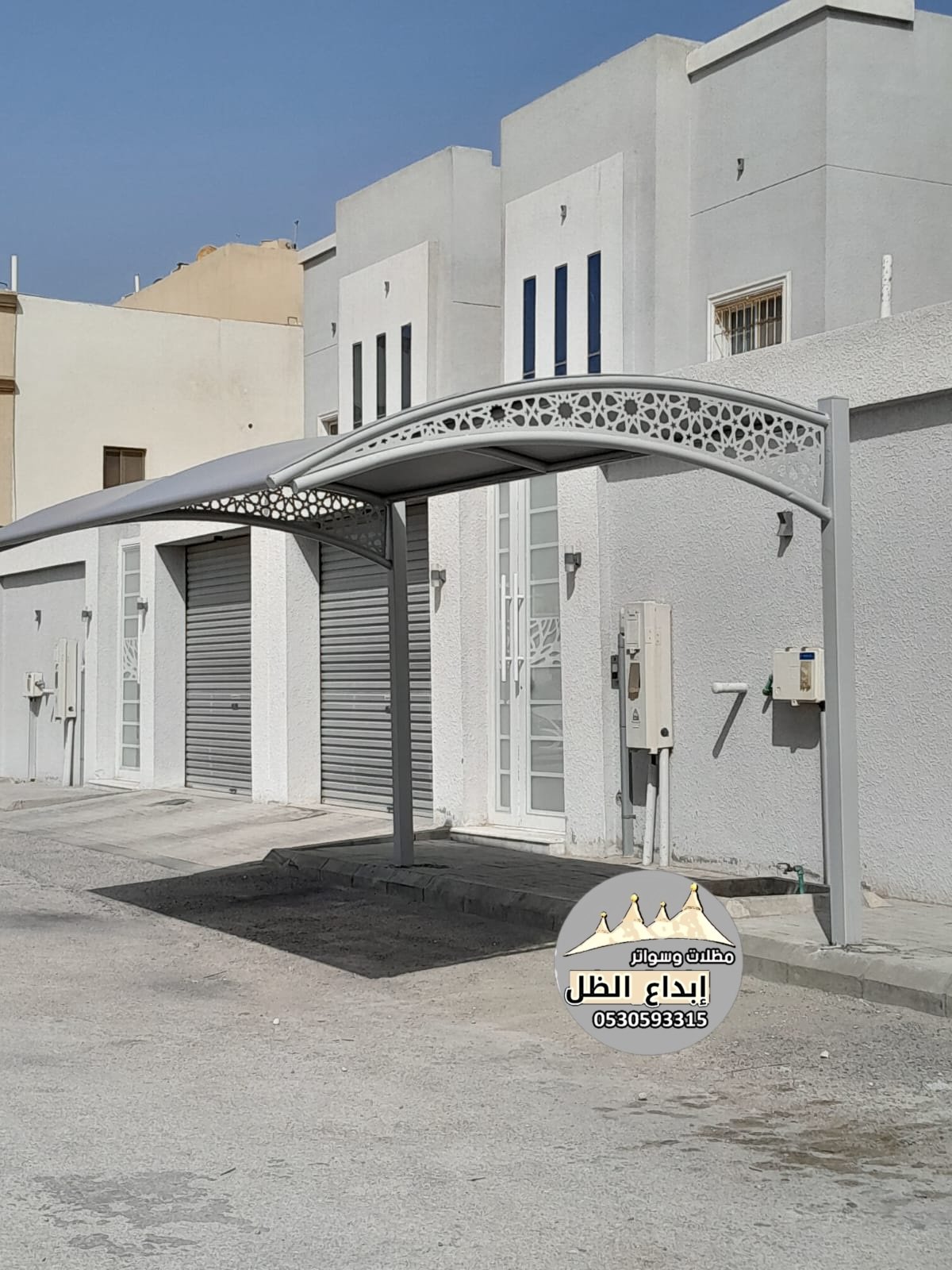 مظلات سيارات