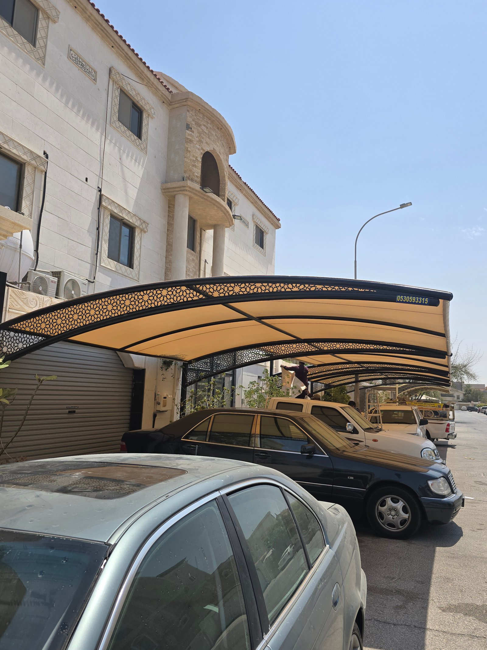 المظلات